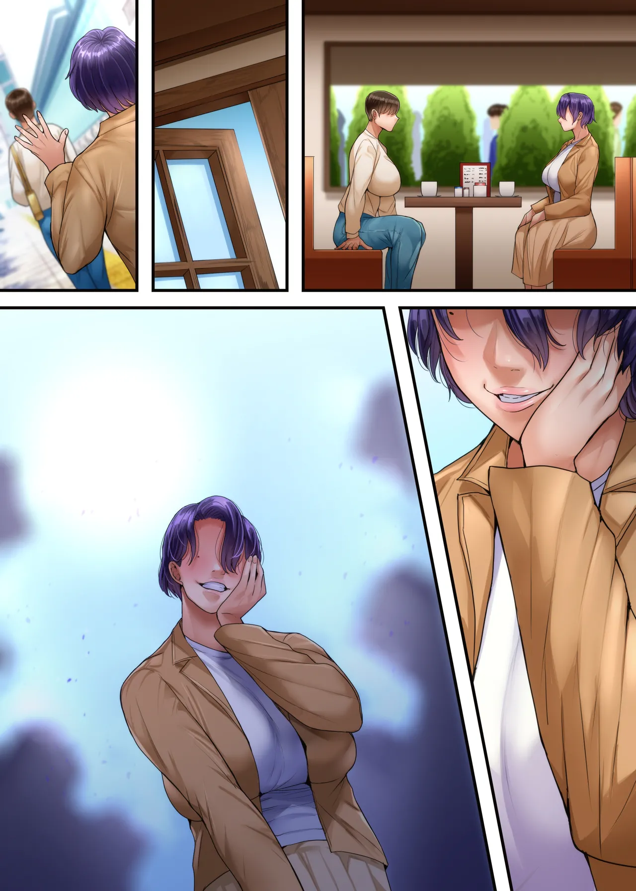 妻達は今、海外にいます 後編 Page.155