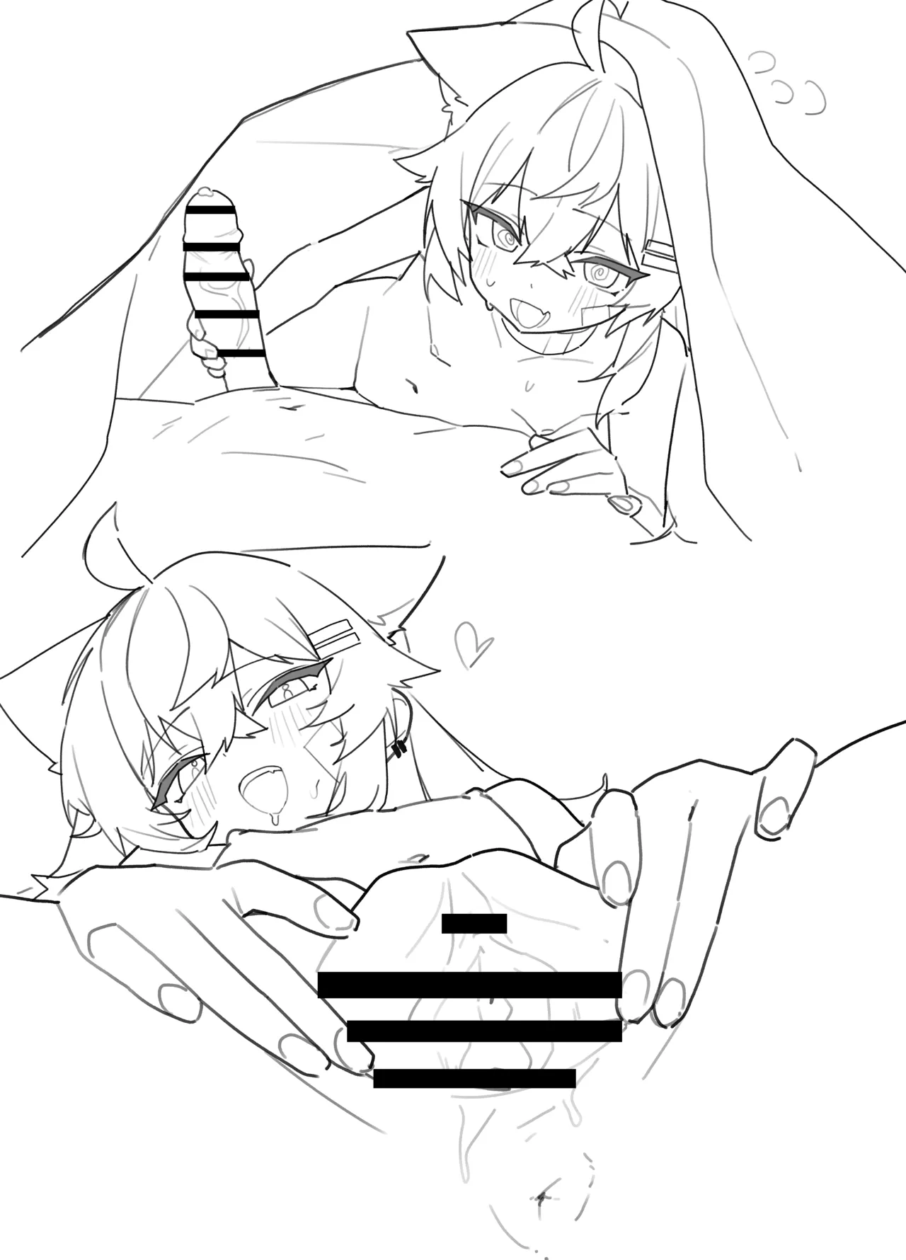 OOKAMISM Page.5