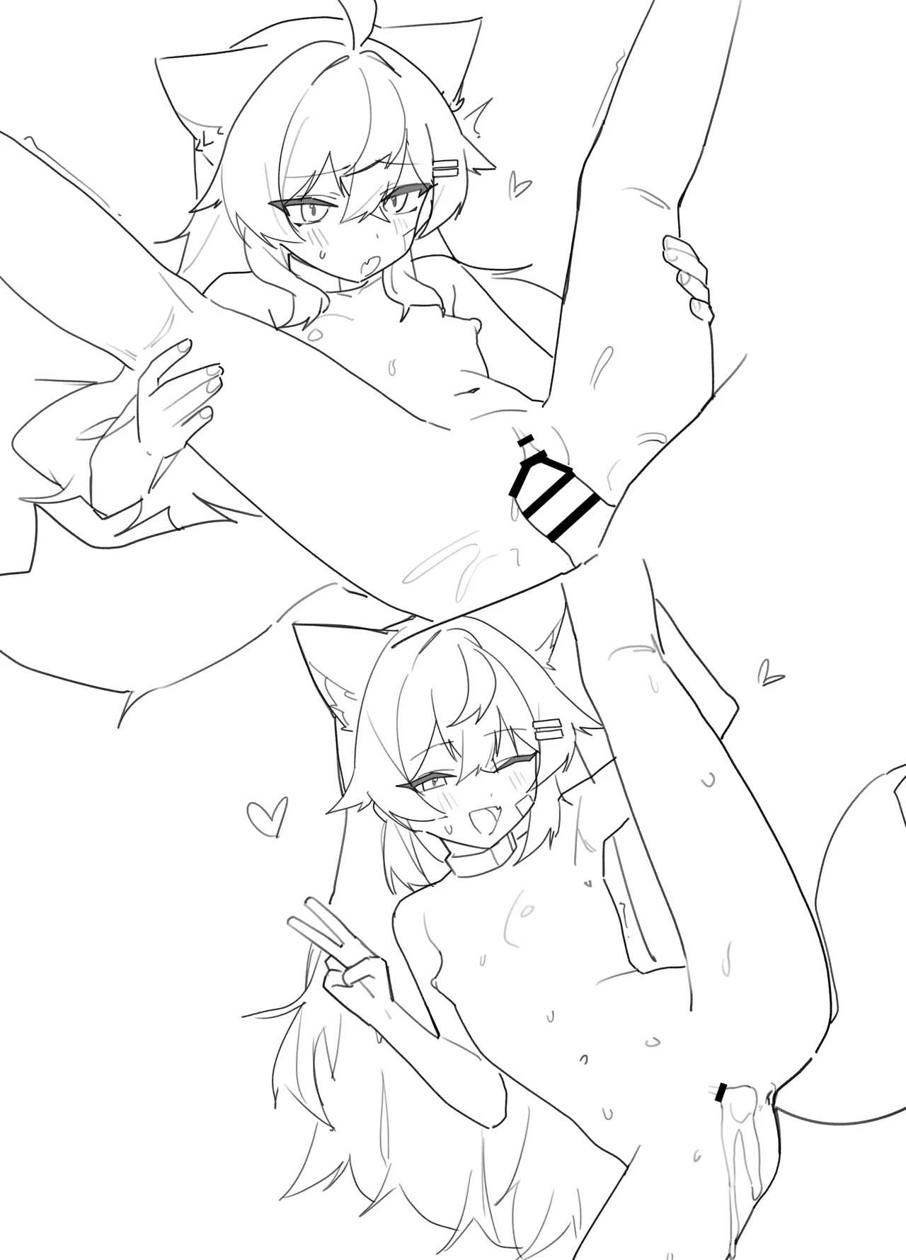 OOKAMISM Page.7