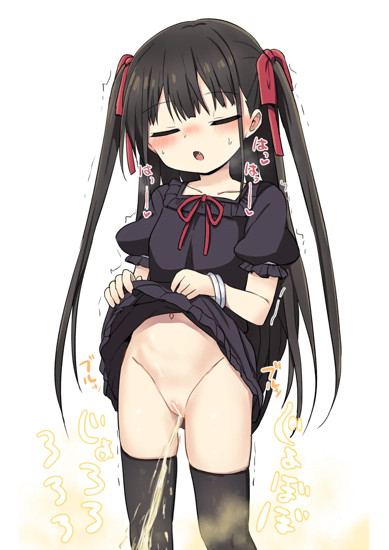 幼女先輩(23) Page.53