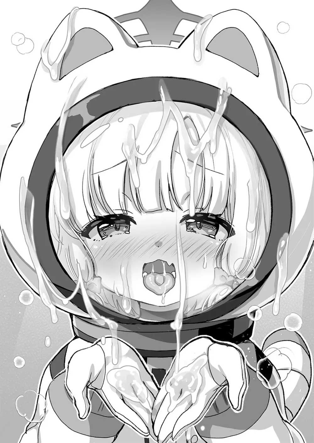 ブルアカのちっちゃい子のえっちなイラスト本 中本 FANBOX Ver. Page.18