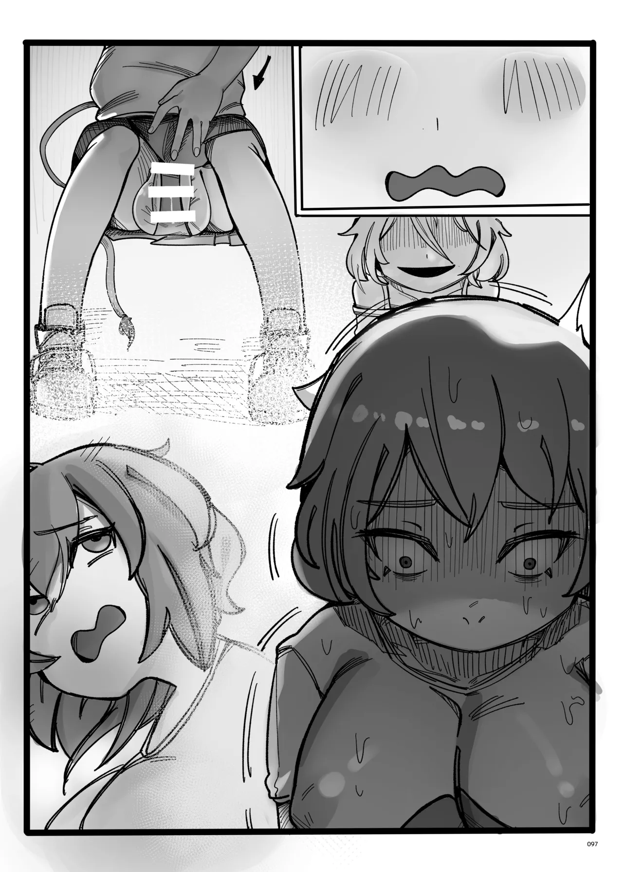 東方ふたなりクソ雑魚おちんぽ合同誌 上巻 Page.95