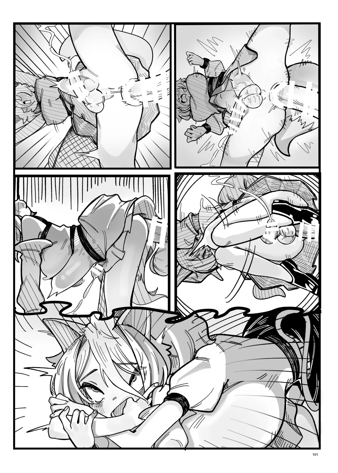 東方ふたなりクソ雑魚おちんぽ合同誌 上巻 Page.99