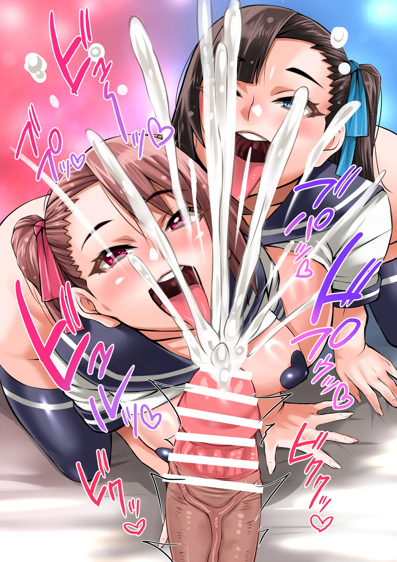 ふたマンコ ボクとふたごのわからせ性戦 Page.13