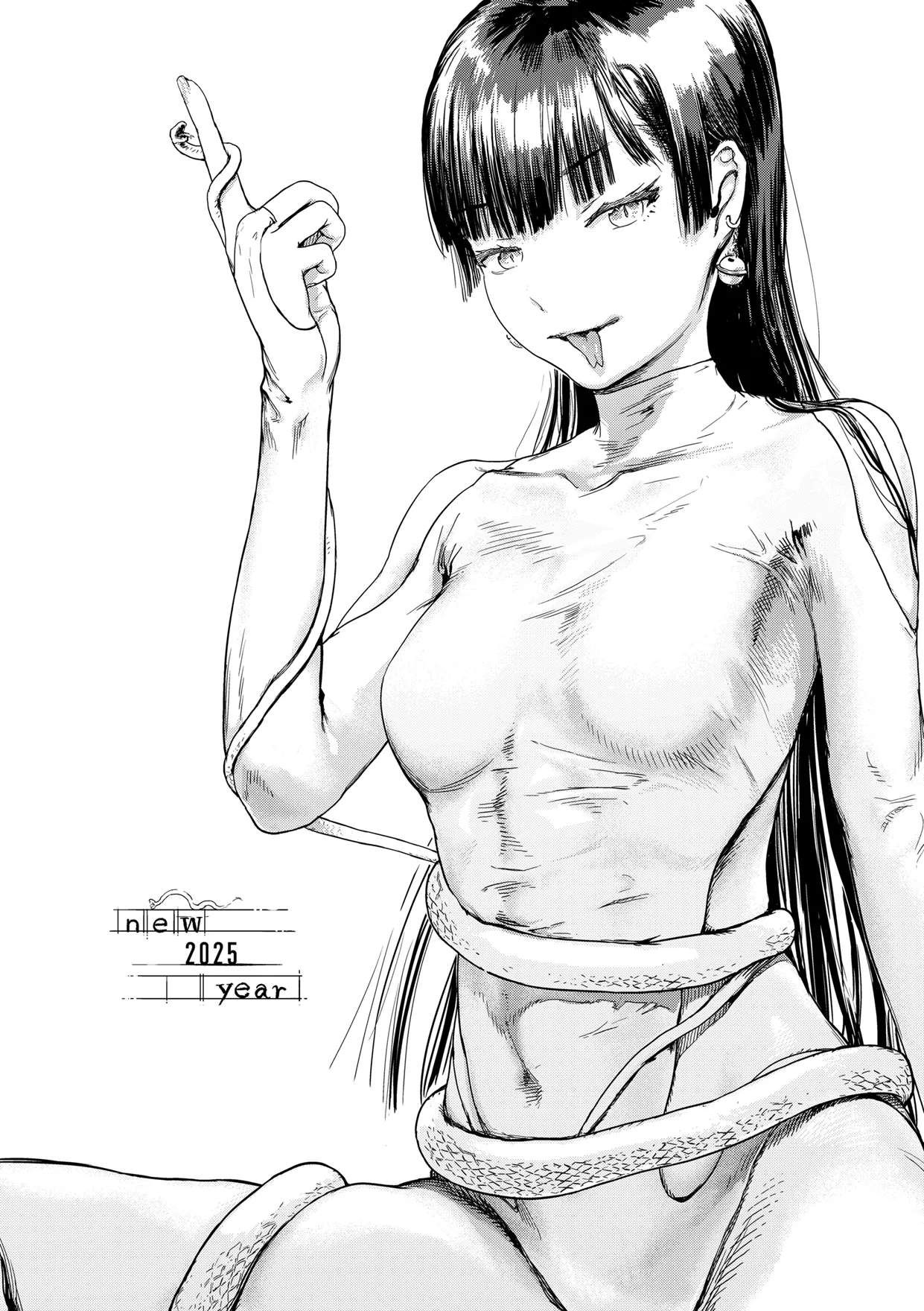 神々の公園 14 Page.31