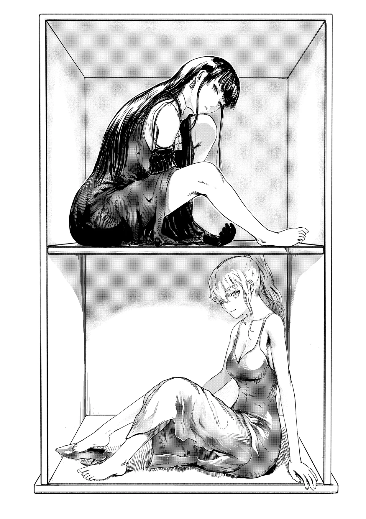 神々の公園 14 Page.32