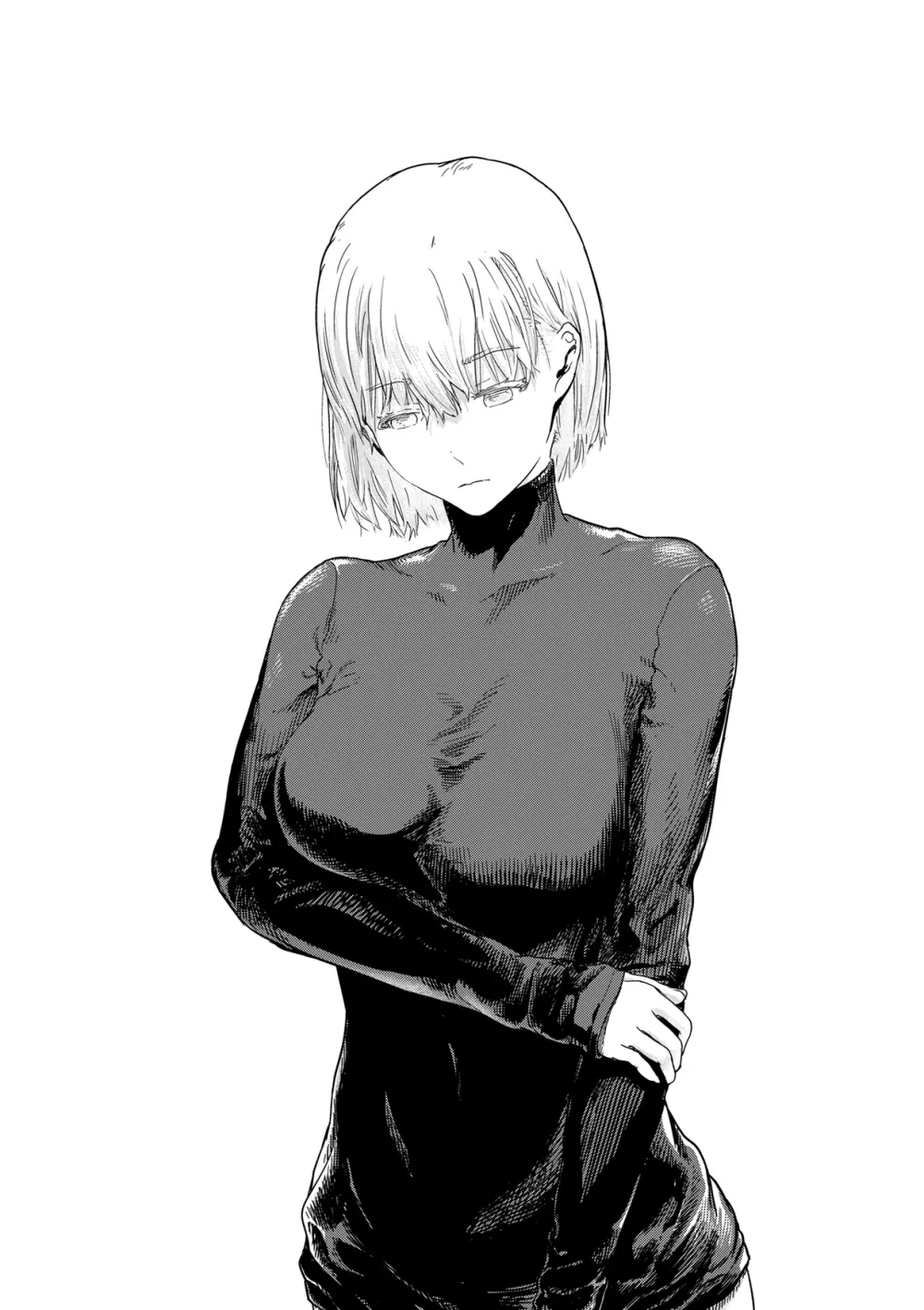 神々の公園 14 Page.34