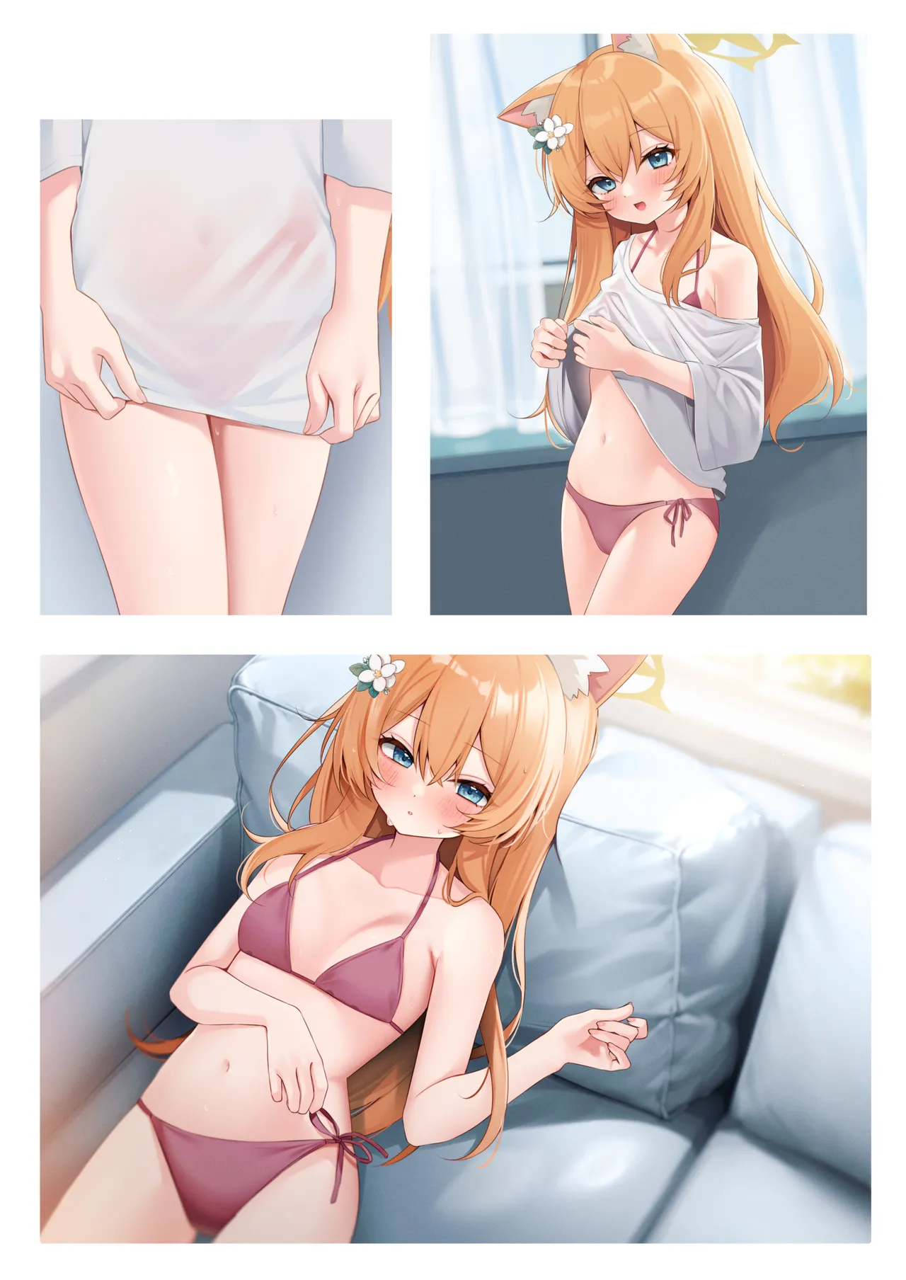 Pure Page.7