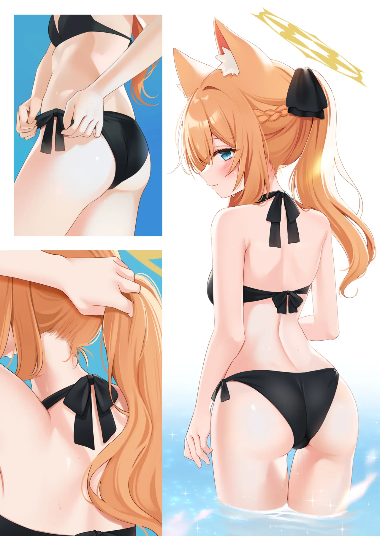 Pure Page.8