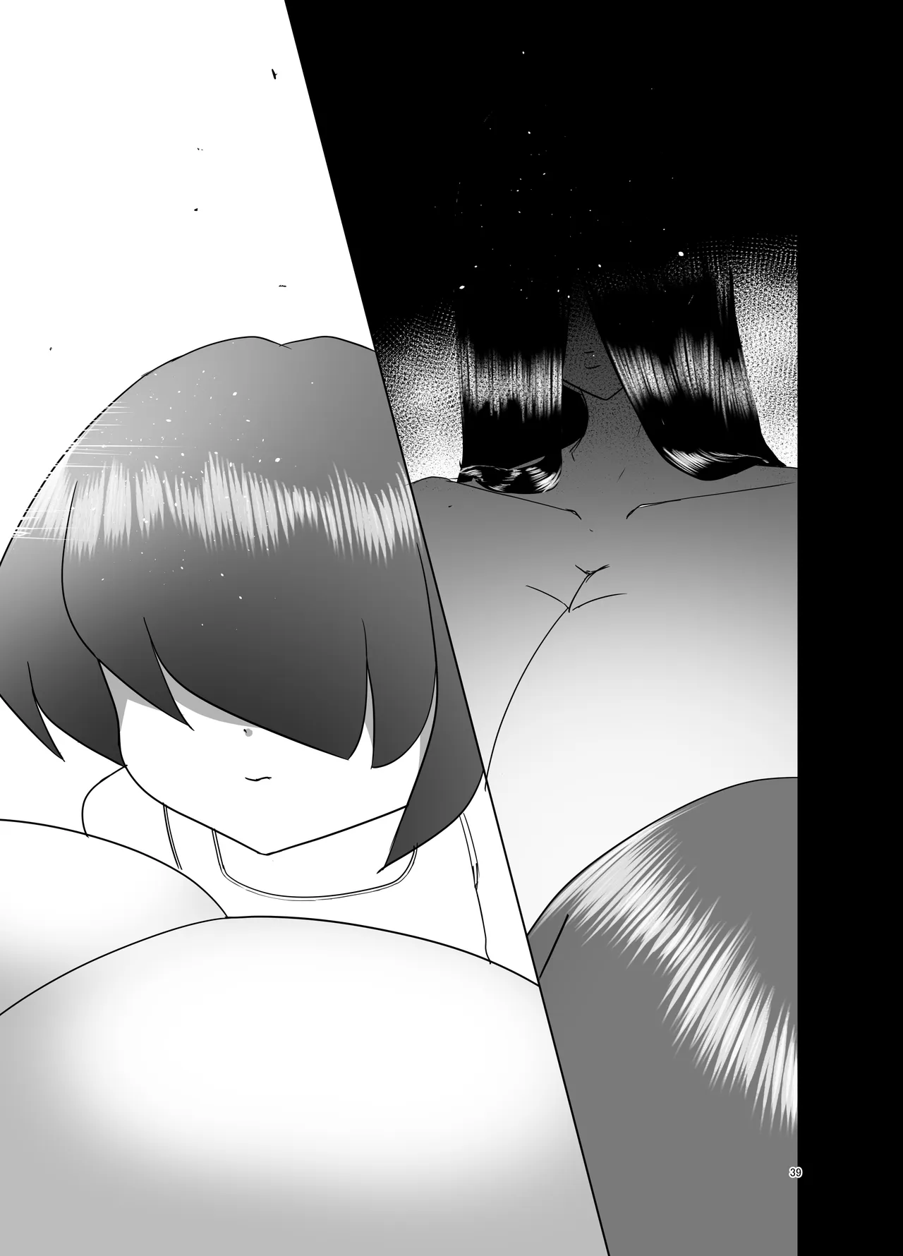 巨尻八尺少年奇譚-重- Page.40