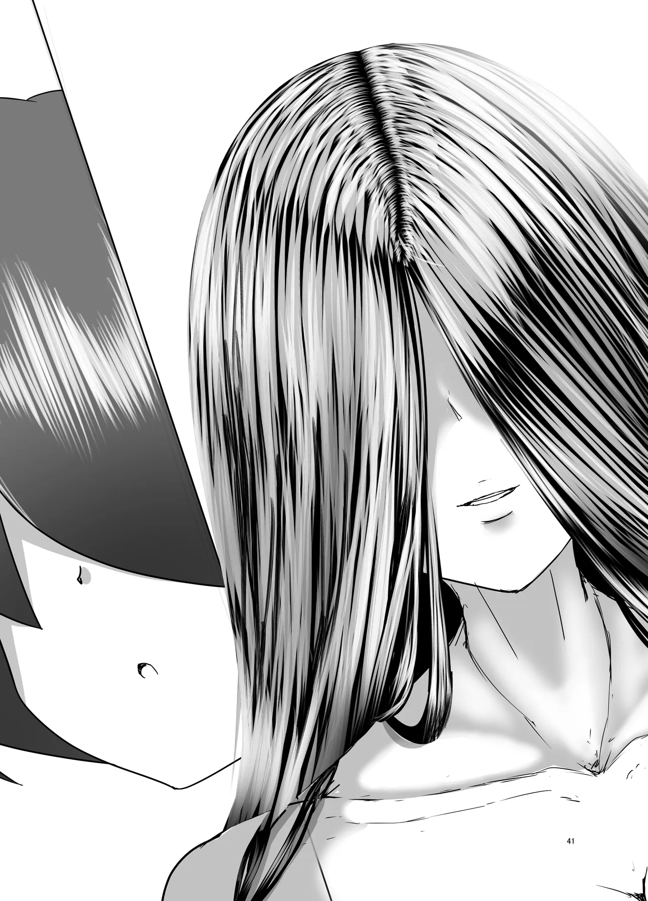 巨尻八尺少年奇譚-重- Page.42