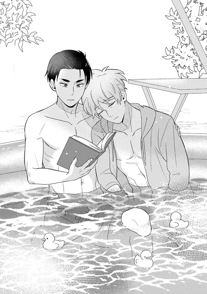 SummerTime Page.8