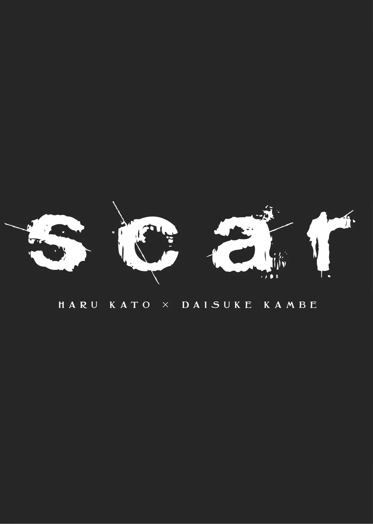 scar Page.2