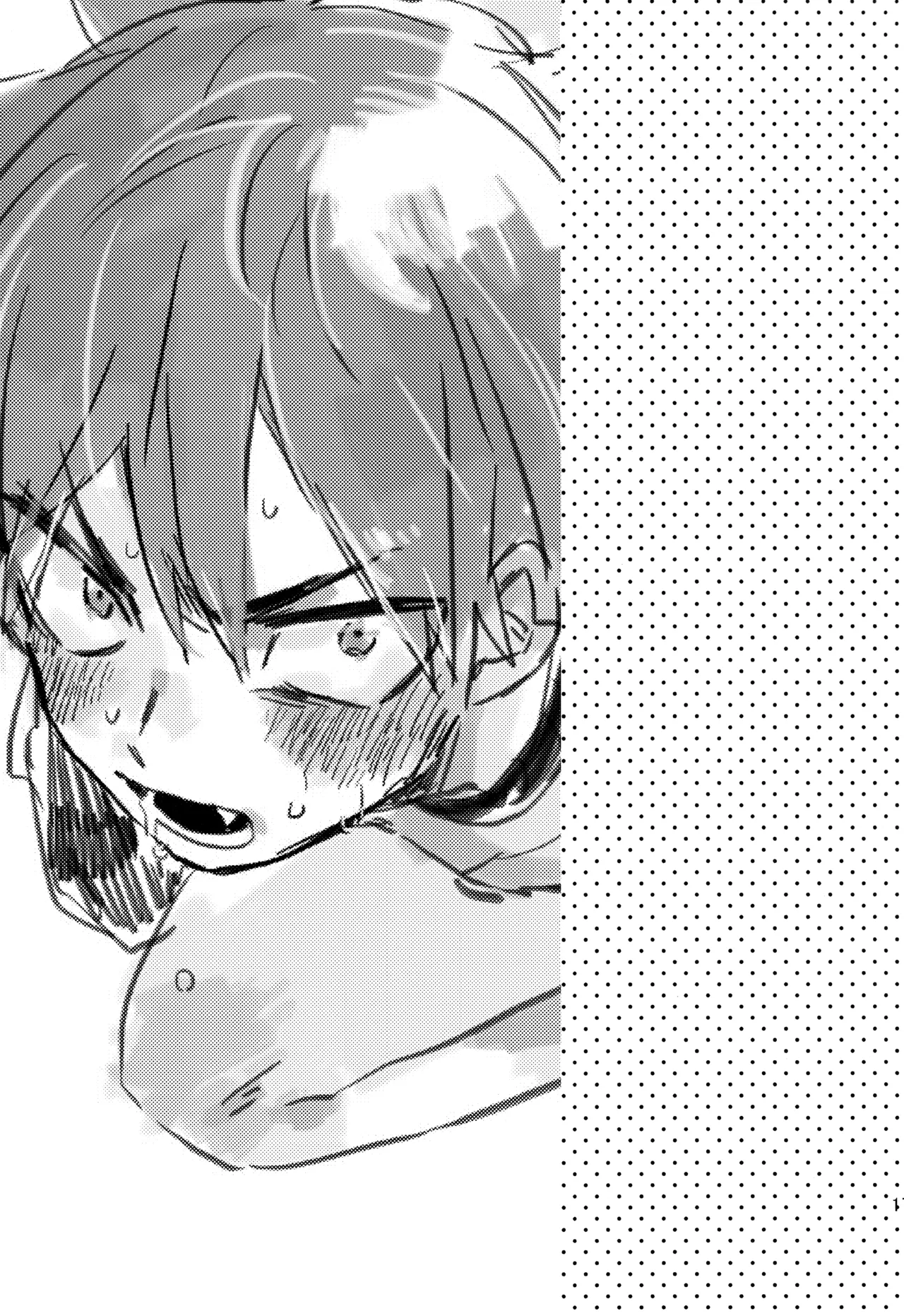 ABARAGAITAI 再録04 Page.168