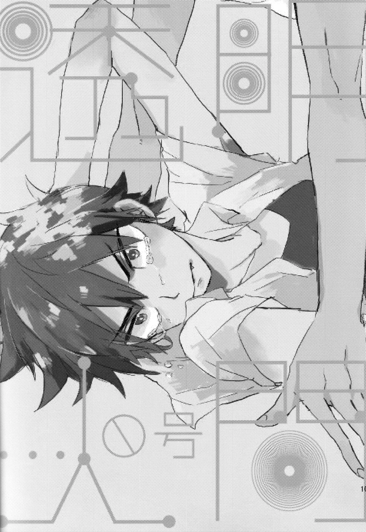 ABARAGAITAI 再録04 Page.97