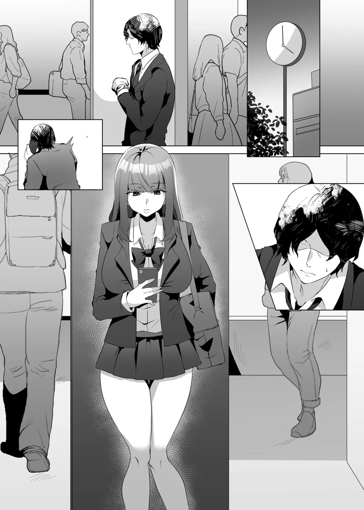 許嫁になったダウナーギャルが小旅行で種付けされる話 Page.53