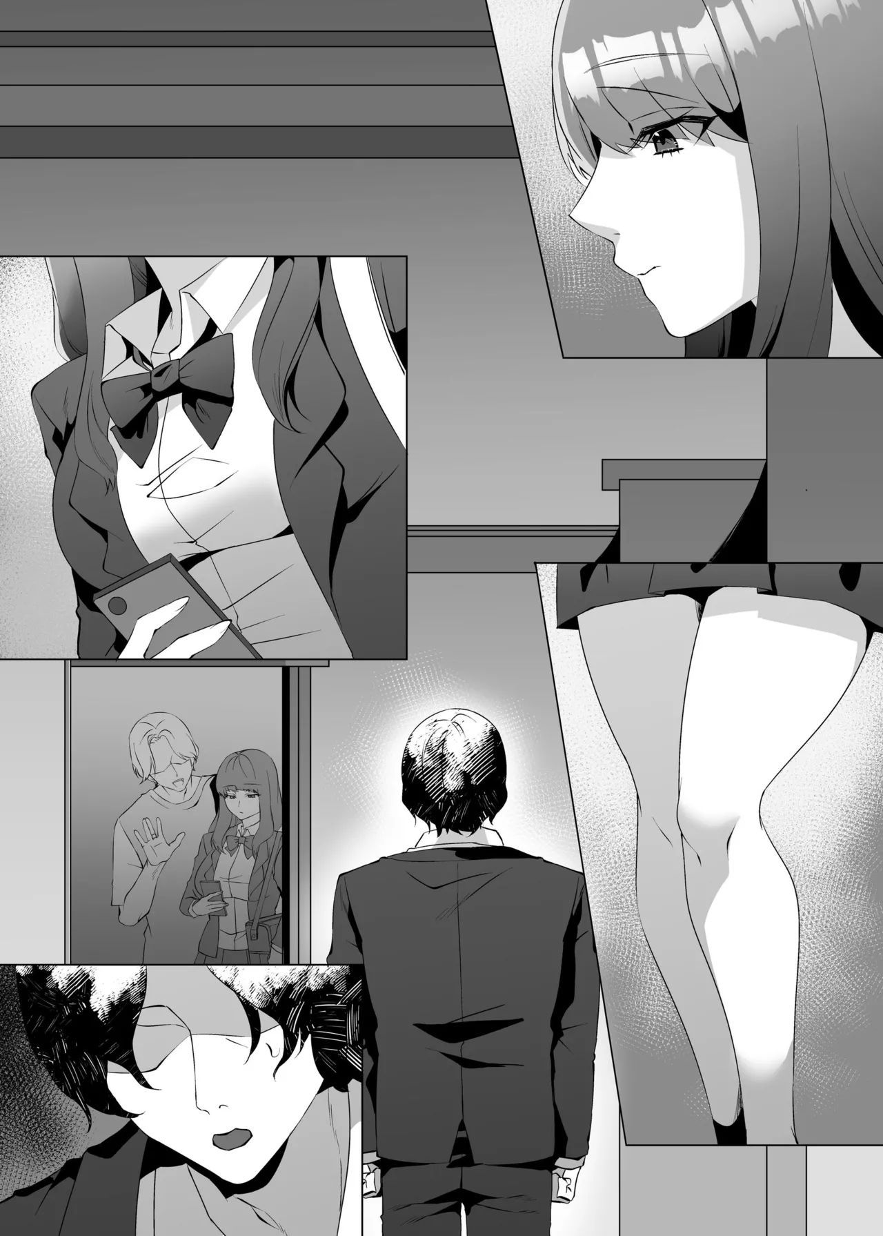 許嫁になったダウナーギャルが小旅行で種付けされる話 Page.54