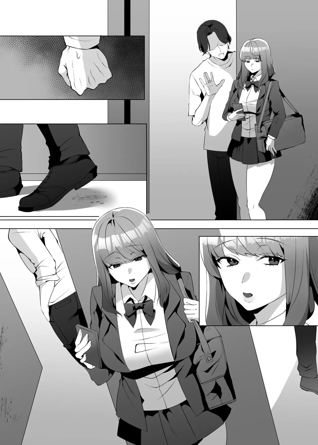 許嫁になったダウナーギャルが小旅行で種付けされる話 Page.55
