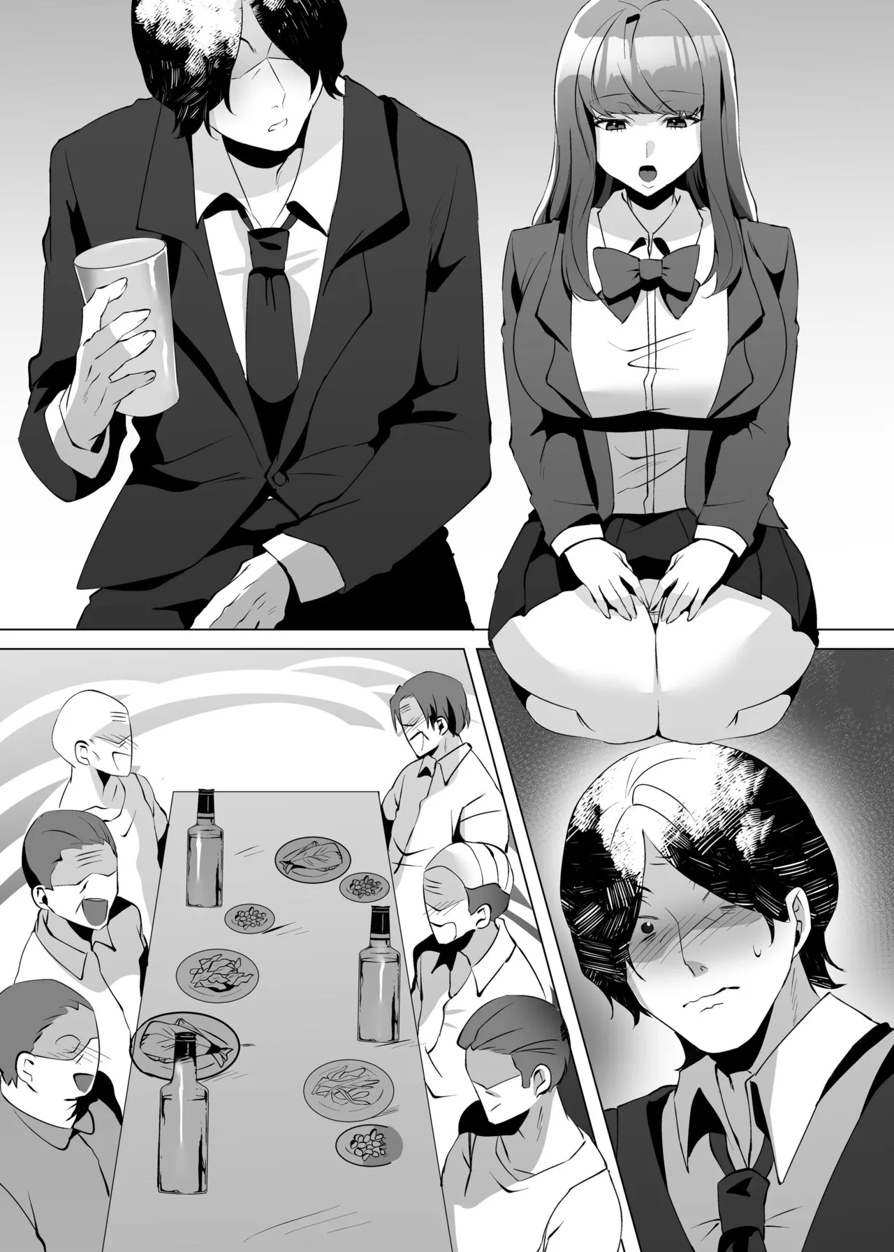 許嫁になったダウナーギャルが小旅行で種付けされる話 Page.68