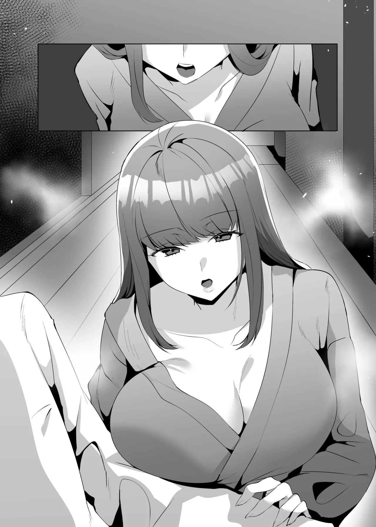 許嫁になったダウナーギャルが小旅行で種付けされる話 Page.74