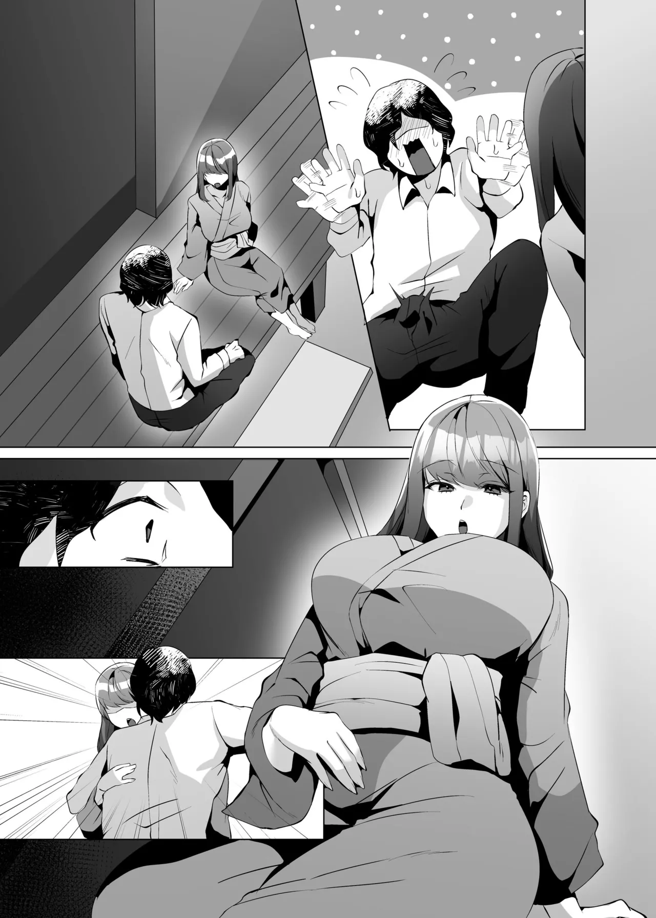 許嫁になったダウナーギャルが小旅行で種付けされる話 Page.75