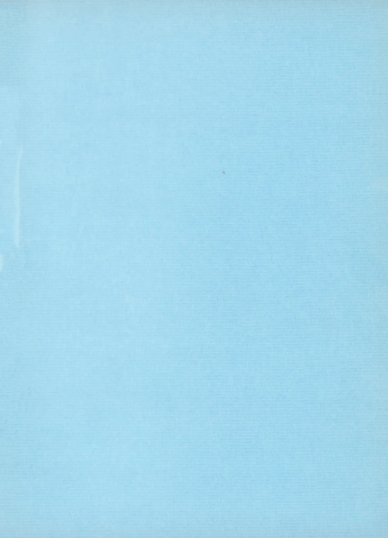 UNCLE JOHN VOL.2 (1979) 昭和 54年 Page.2