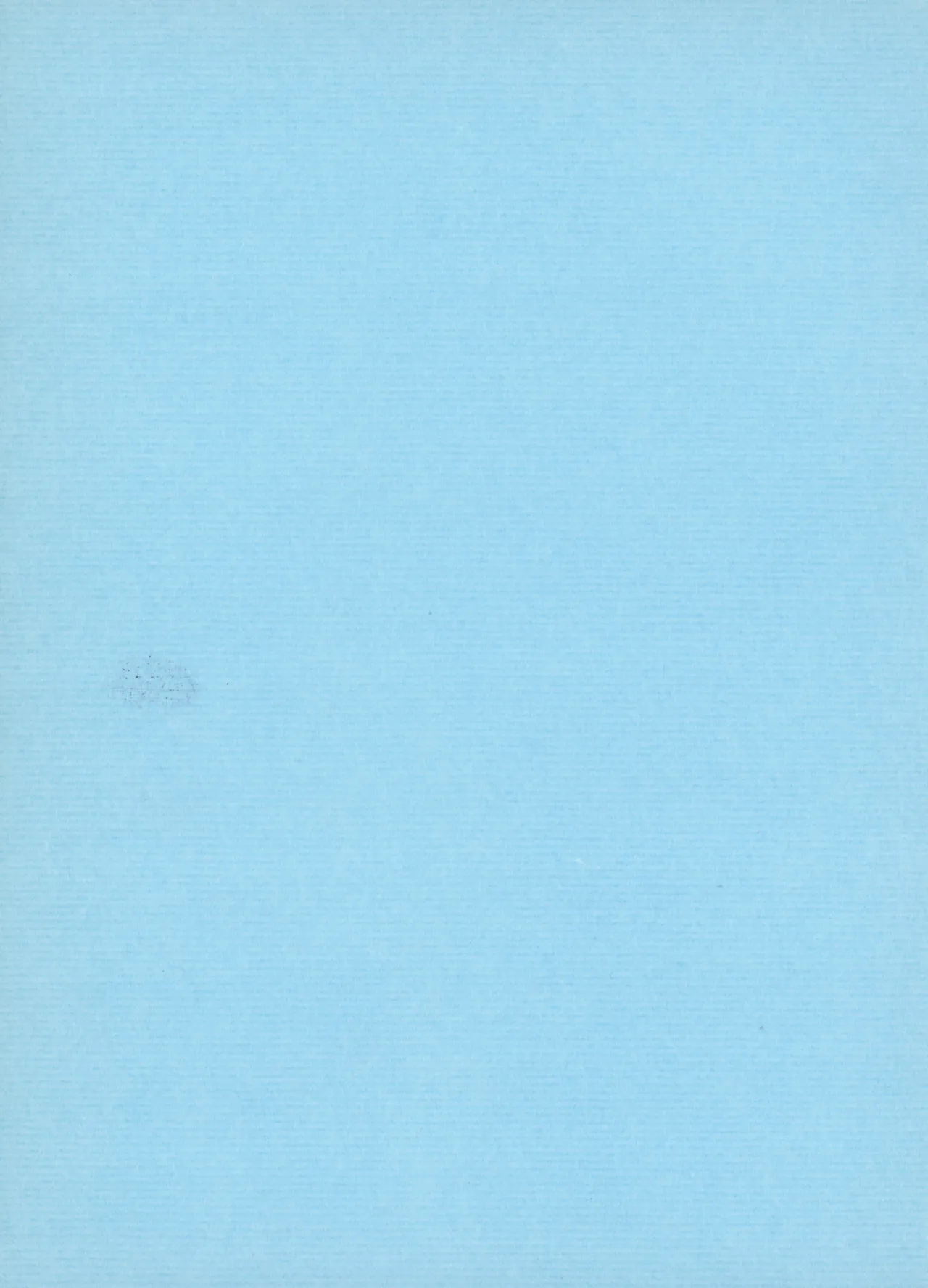 UNCLE JOHN VOL.2 (1979) 昭和 54年 Page.51