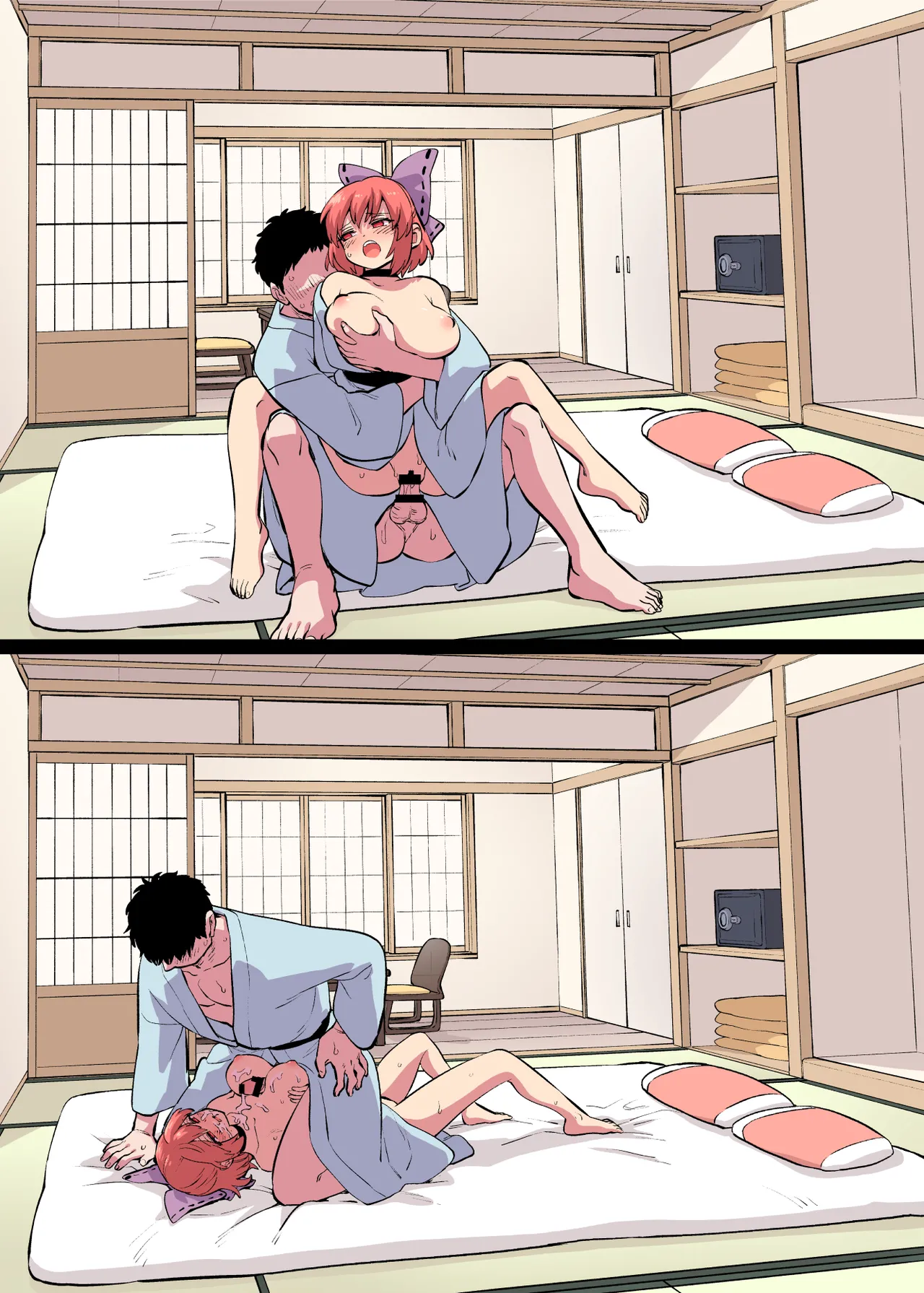 定点 赤蛮奇 Page.2