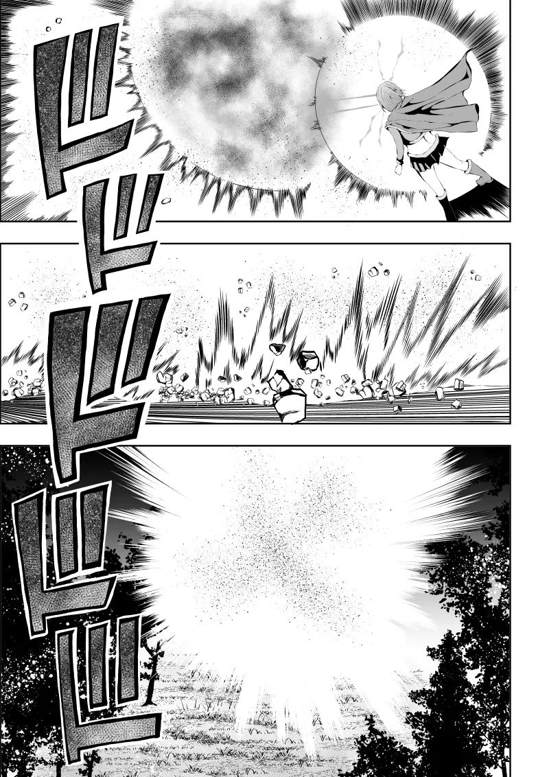 ヒロイン敗北 ‐腹責め編2‐ Page.9