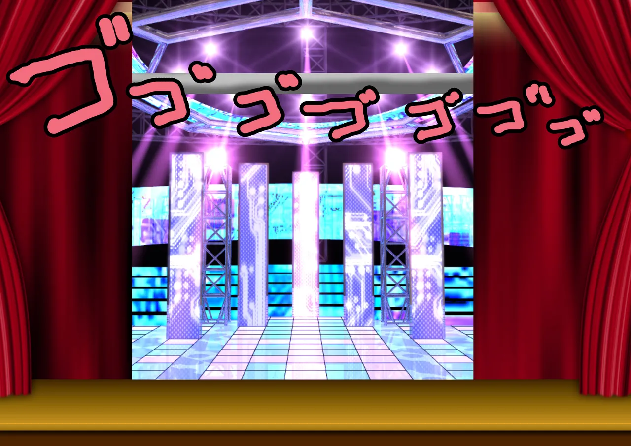 負けたら裸!昭和のクイズ番組! Page.142
