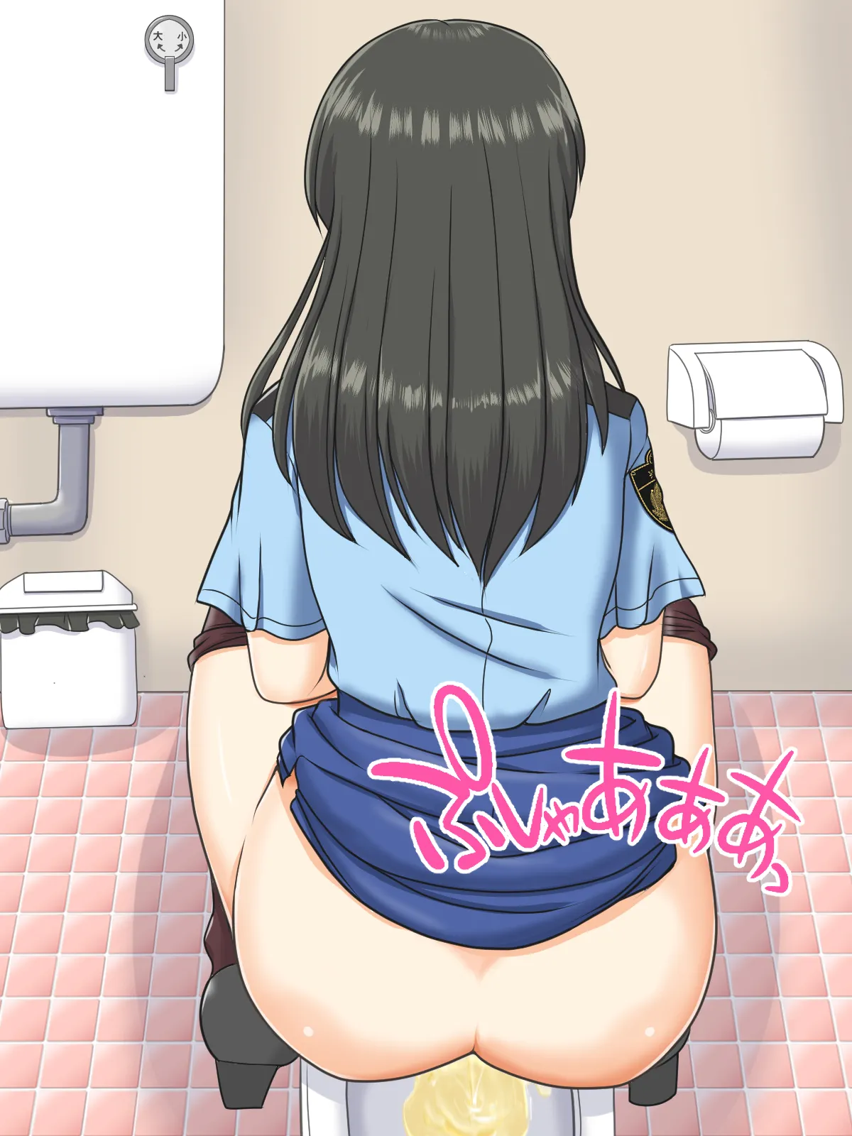 skebまとめ再編集 Page.50