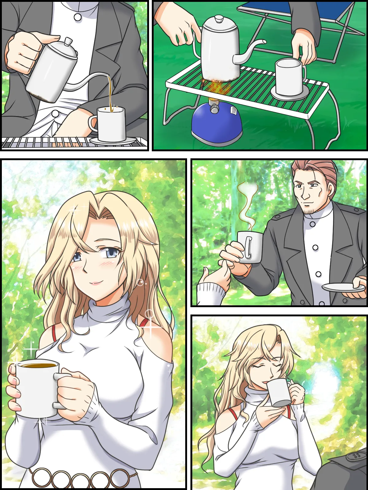 skebまとめ再編集2 Page.34