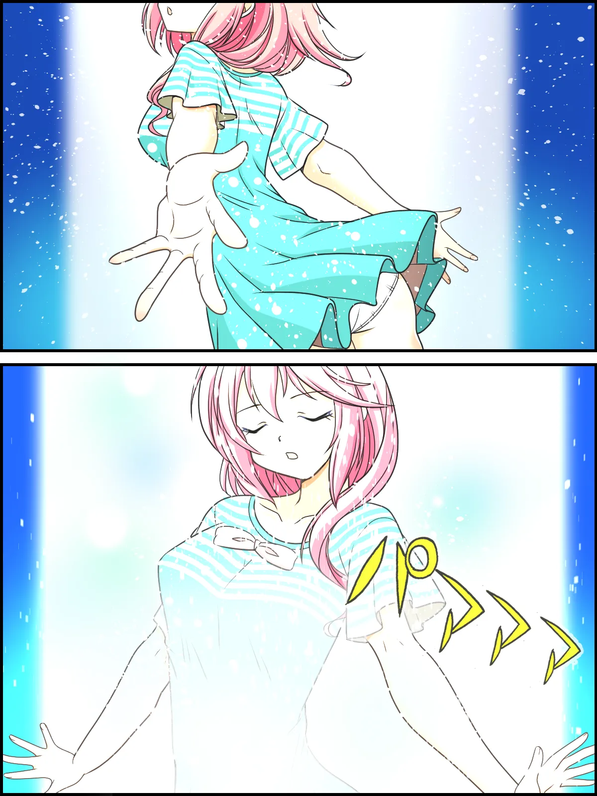 skebまとめ再編集3 Page.35