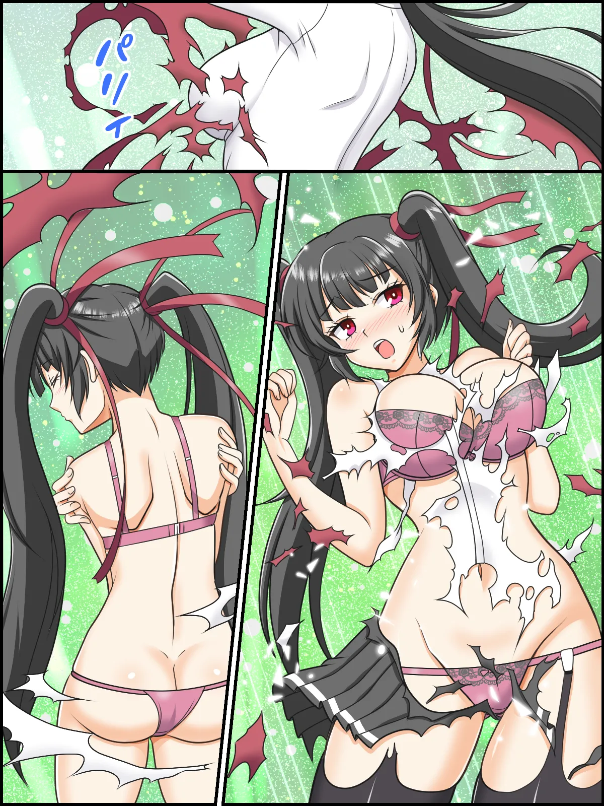 skebまとめ再編集3 Page.47