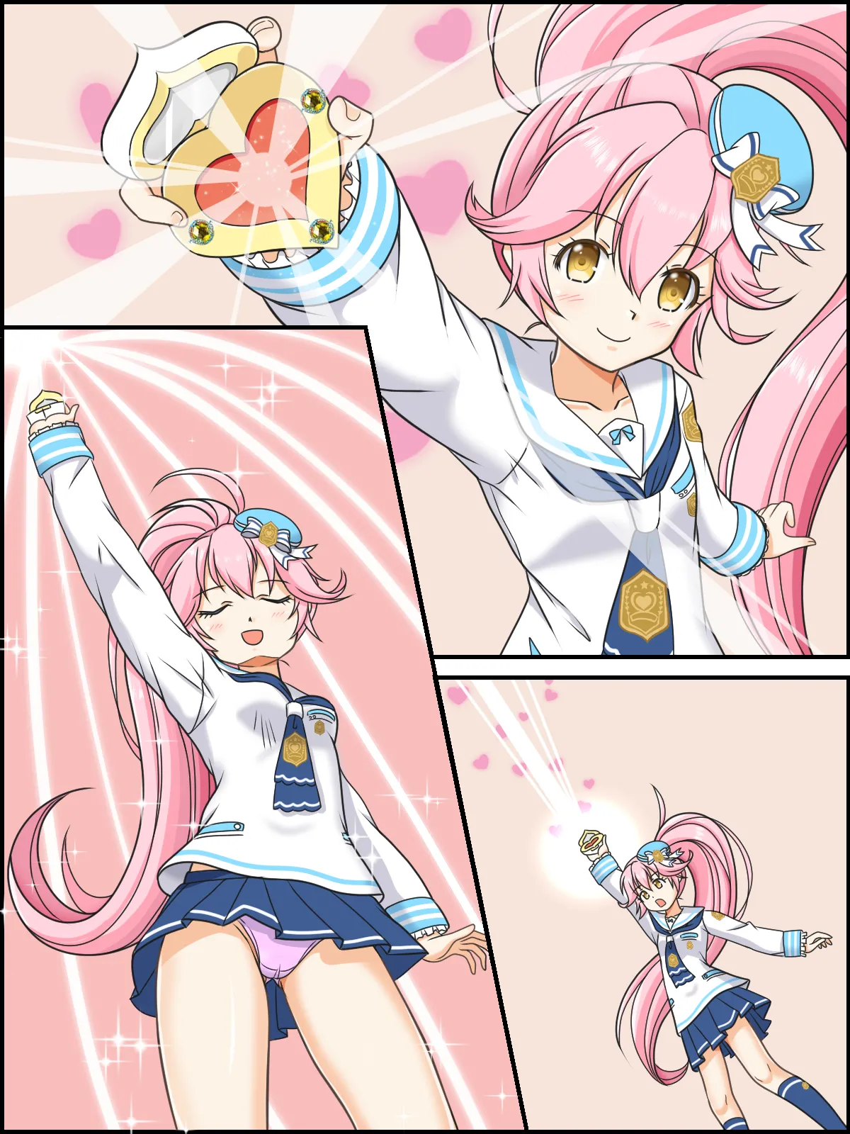 skebまとめ再編集3 Page.66