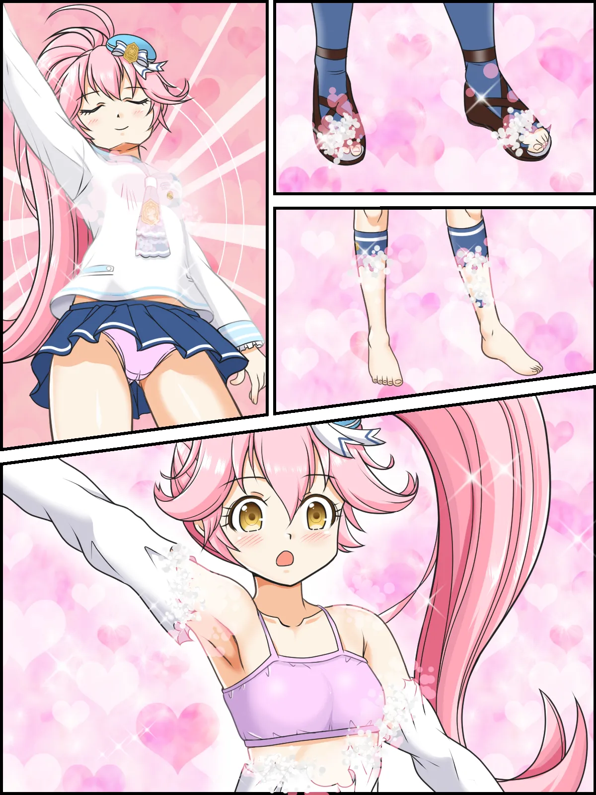 skebまとめ再編集3 Page.67