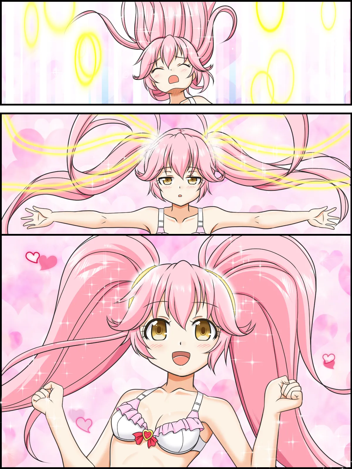 skebまとめ再編集3 Page.75