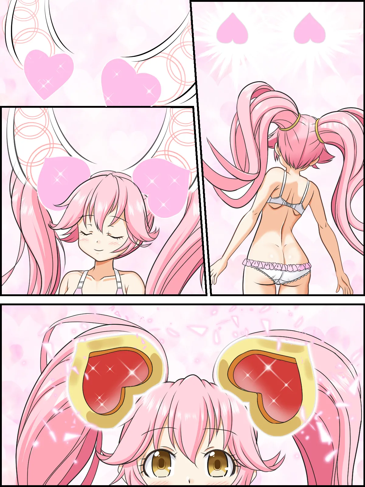 skebまとめ再編集3 Page.76