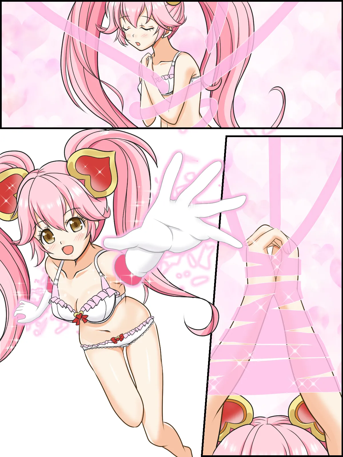 skebまとめ再編集3 Page.78