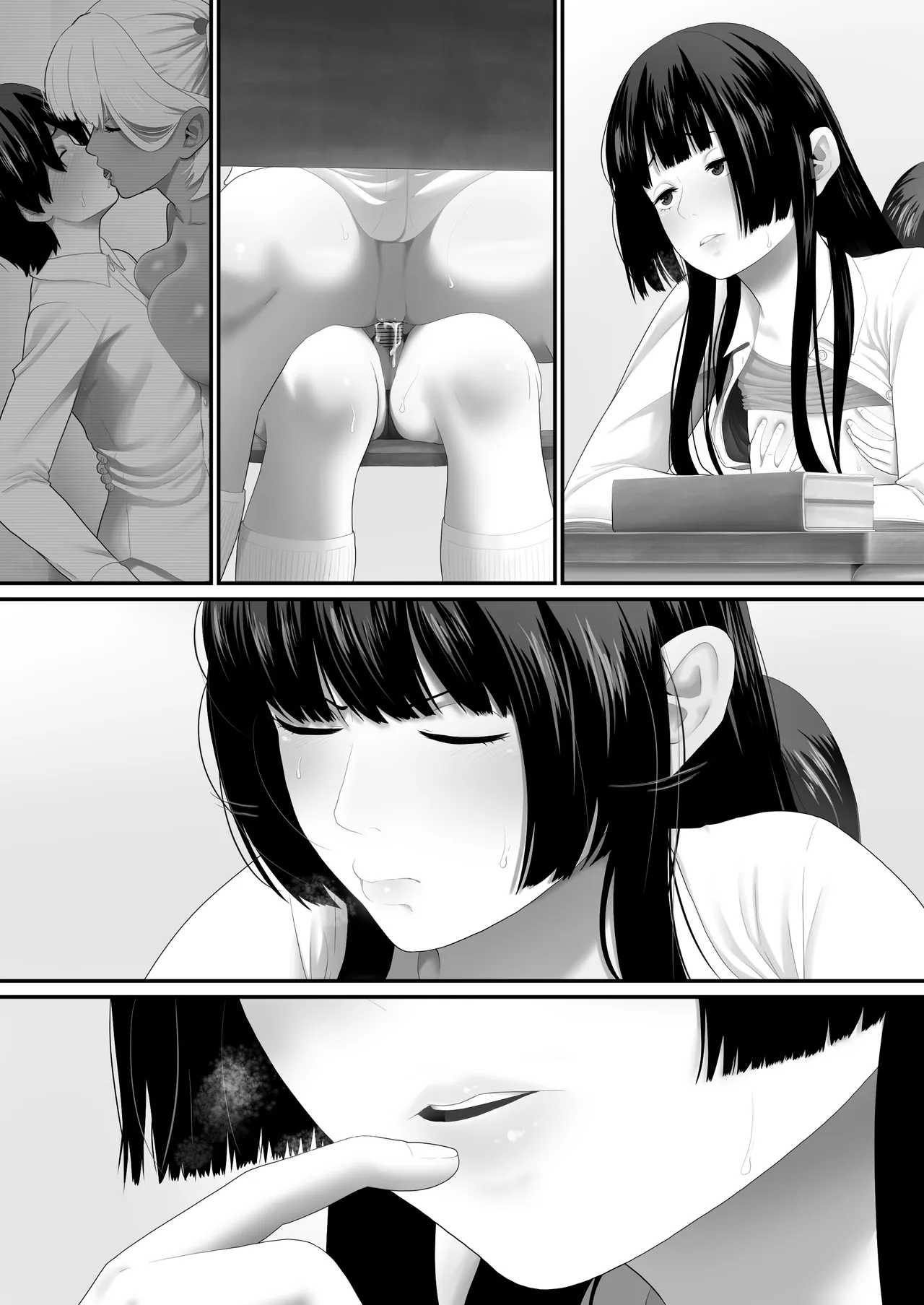 ボクらのセックス学級 Page.128