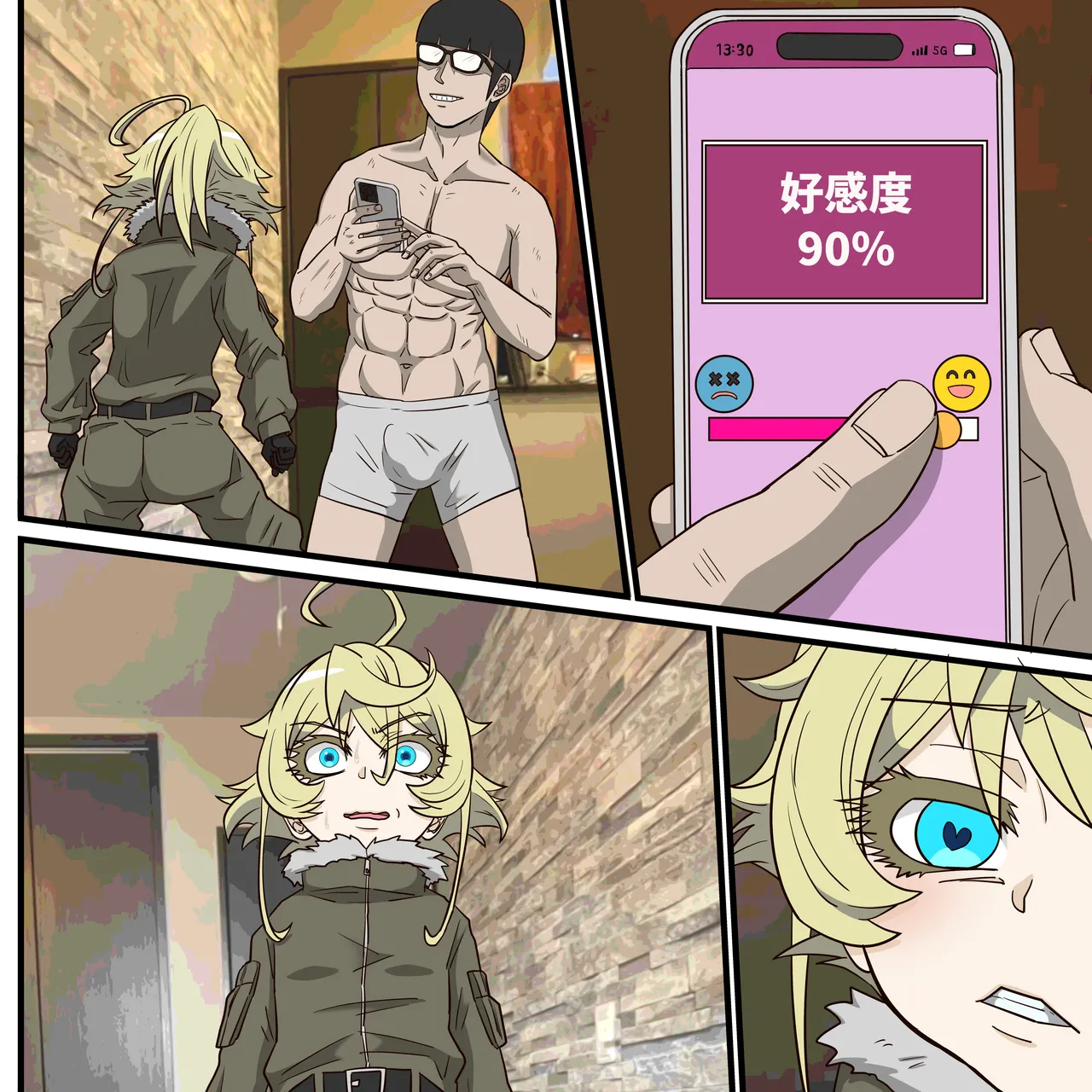 アニメキャラとセックルできるアプリ40、「〇女戦記」ターニャ編 Page.27