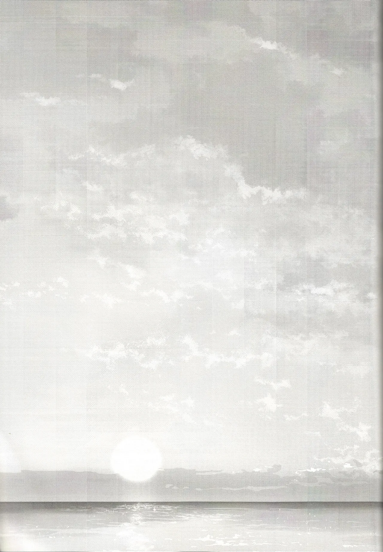 Nothing Page.60