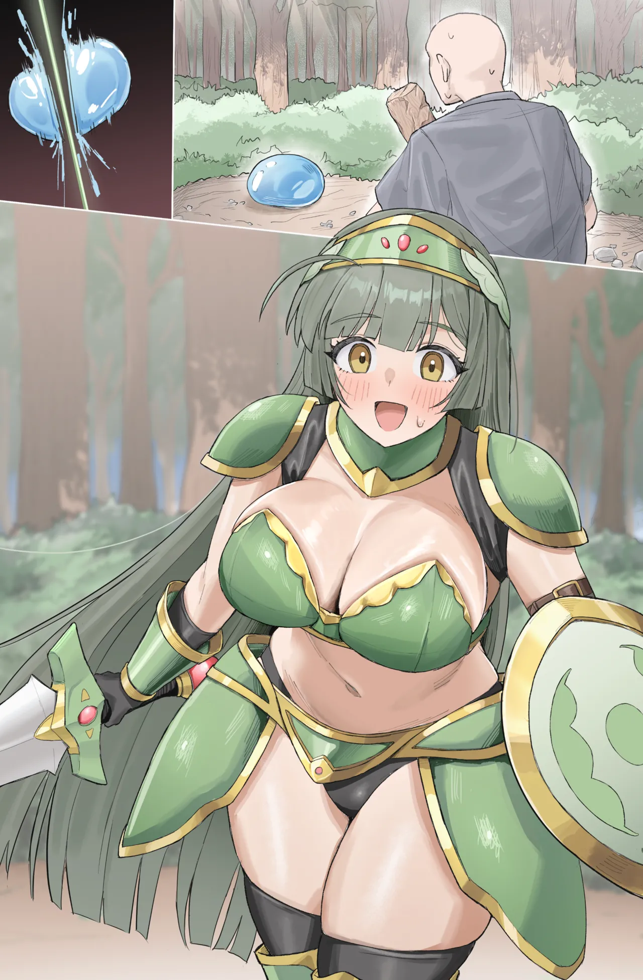 ビキニアーマーずん子に魔力供給 Page.5