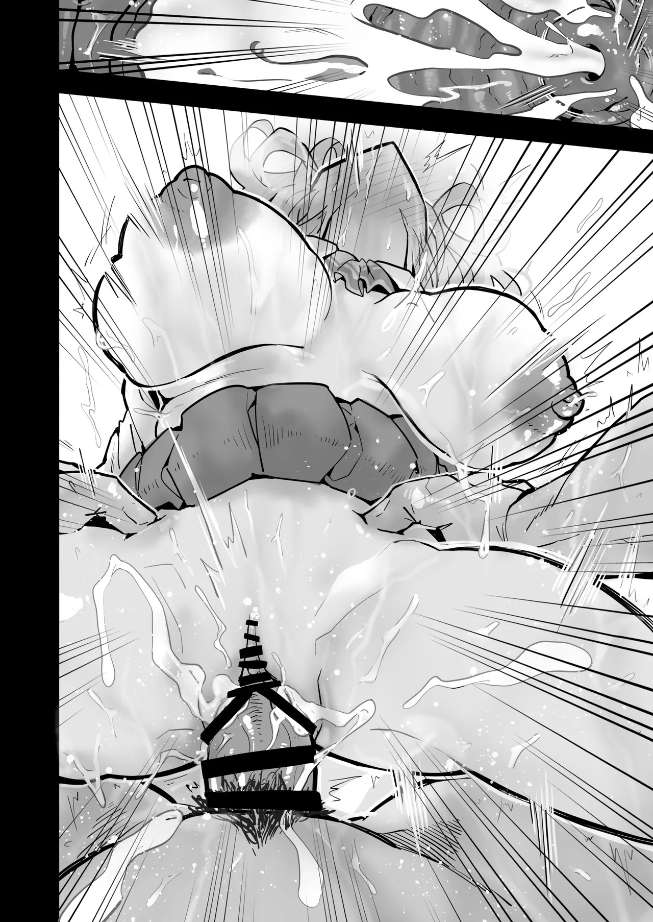 いつまでも一緒に頑張りましょう Page.35