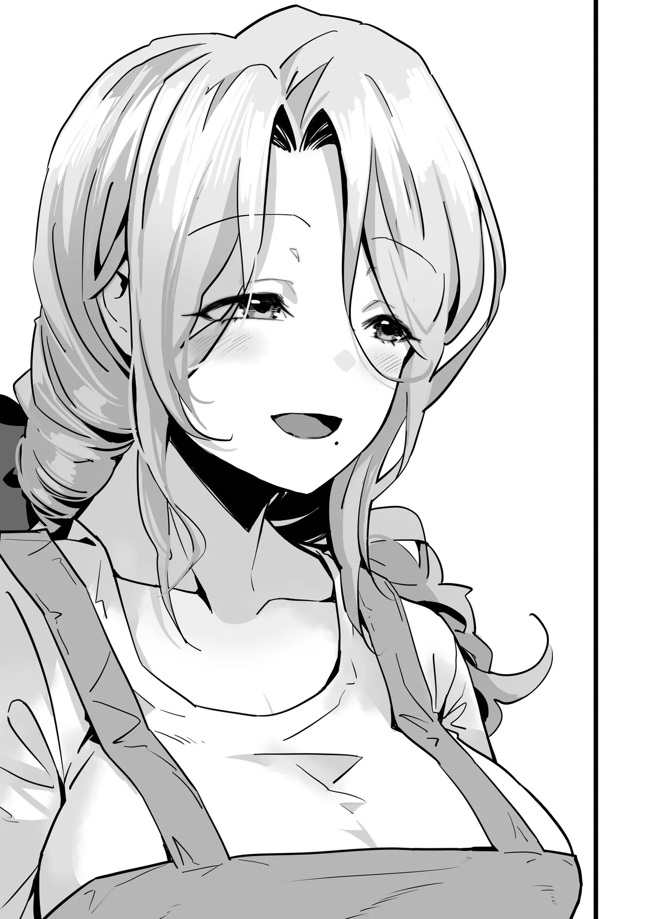 いつまでも一緒に頑張りましょう Page.36