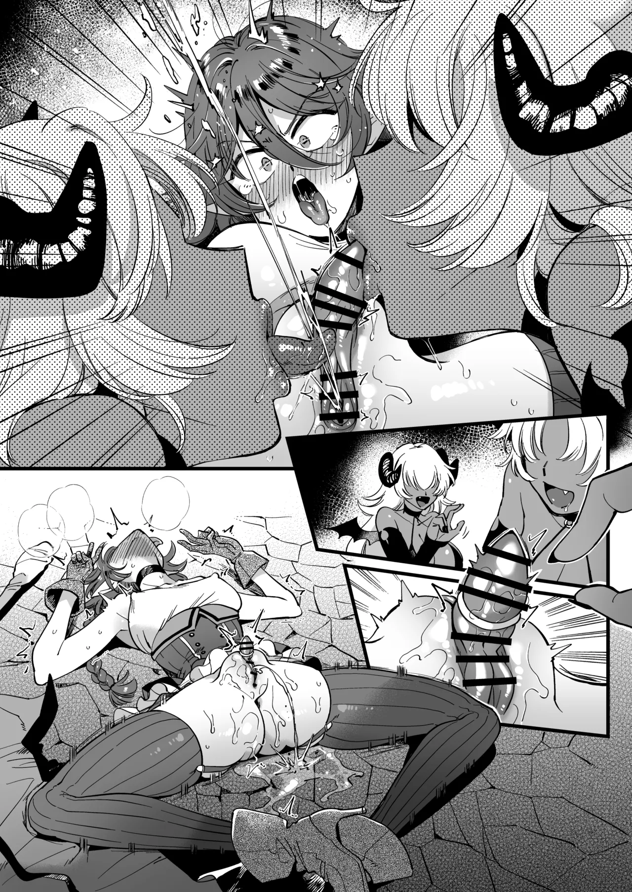 魔法使いマヌバがレズサキュバスに捕まってひたすらクリ責めされてしまう Page.13