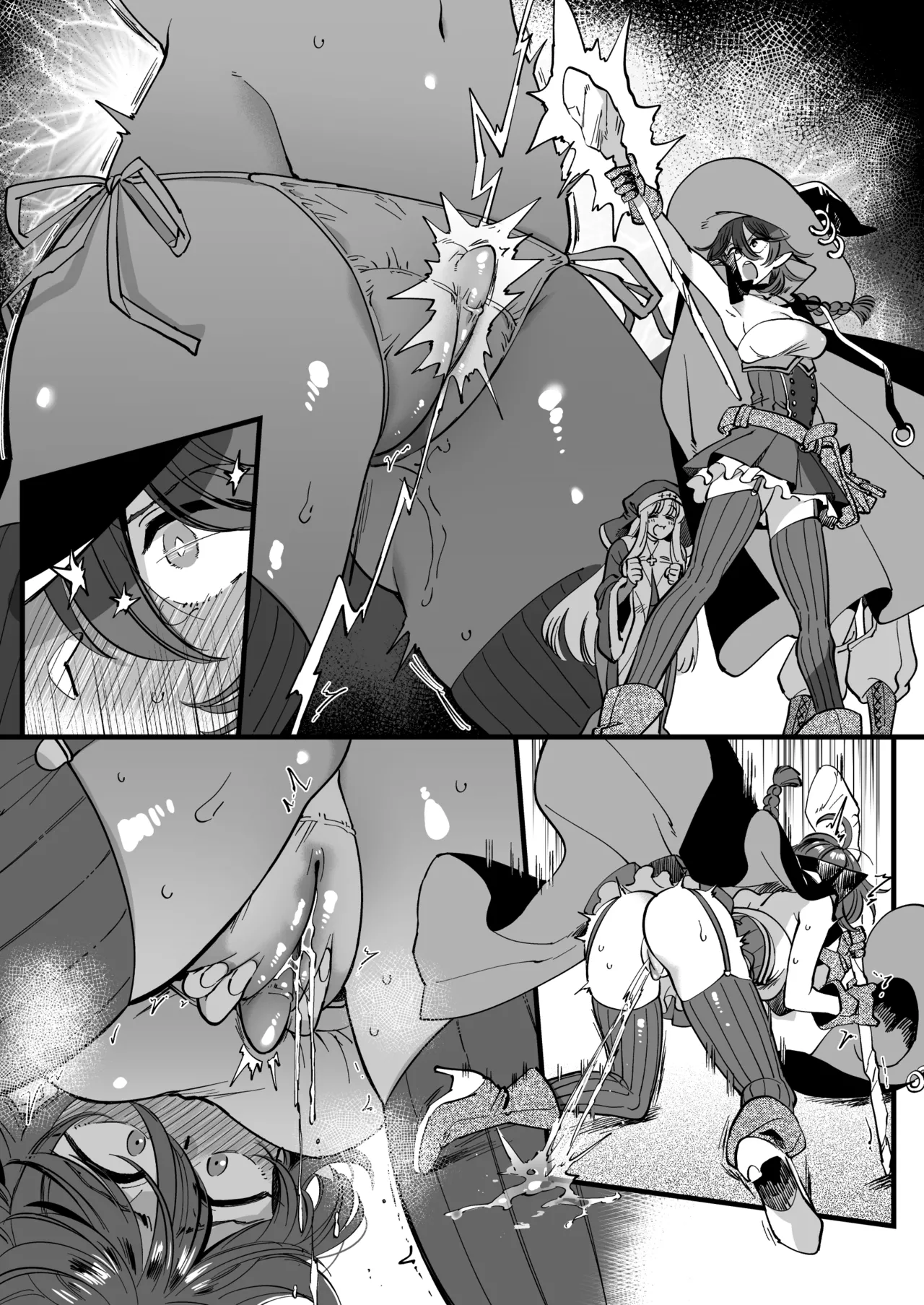 魔法使いマヌバがレズサキュバスに捕まってひたすらクリ責めされてしまう Page.14