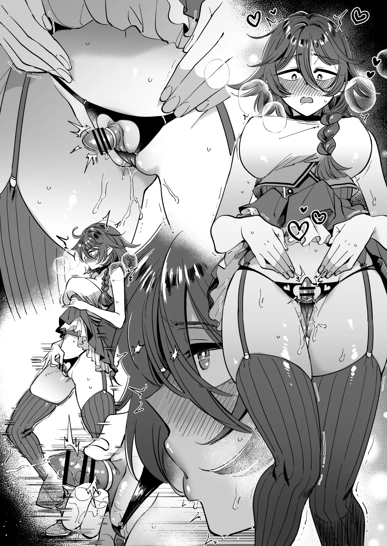 魔法使いマヌバがレズサキュバスに捕まってひたすらクリ責めされてしまう Page.15