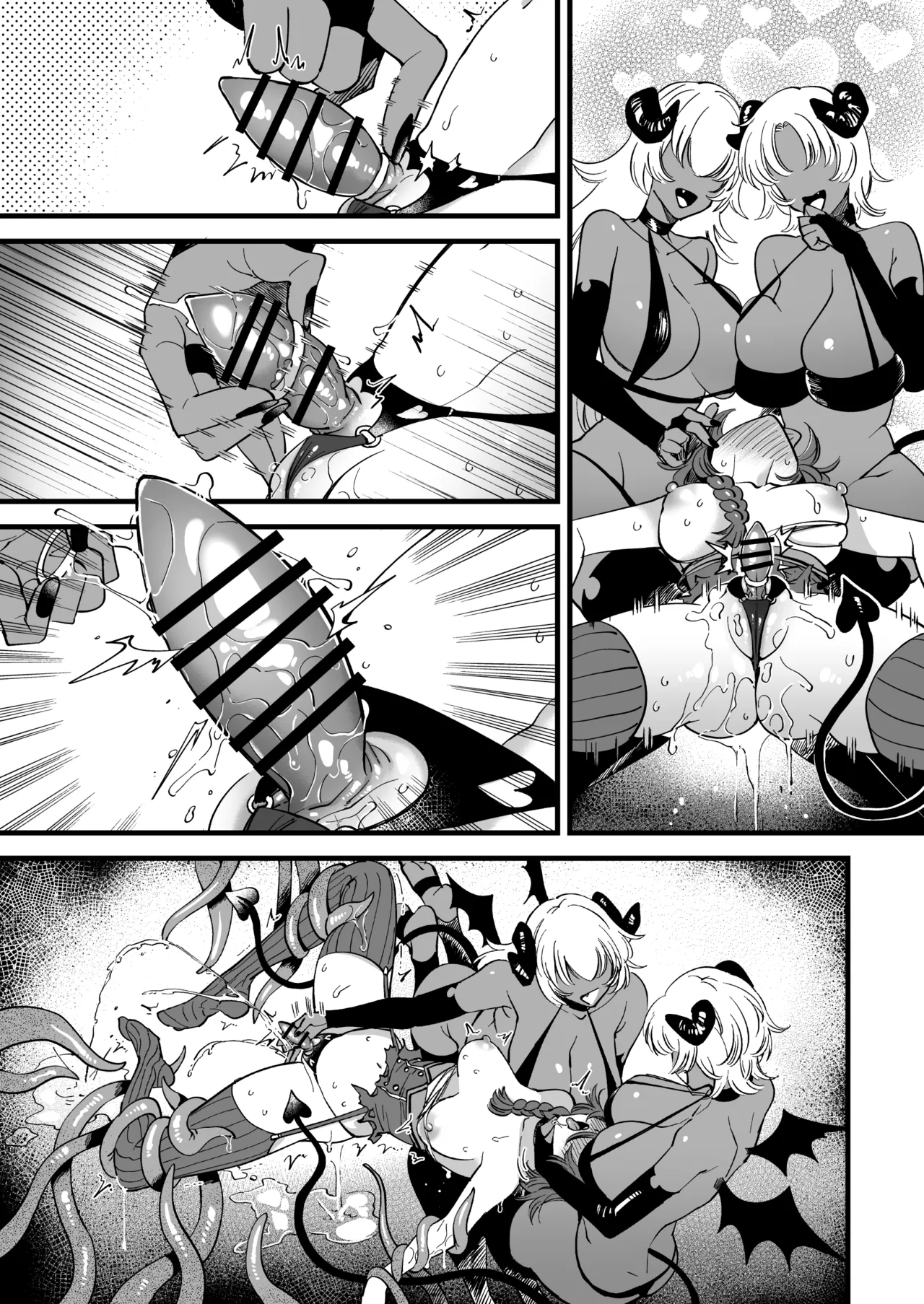 魔法使いマヌバがレズサキュバスに捕まってひたすらクリ責めされてしまう Page.20