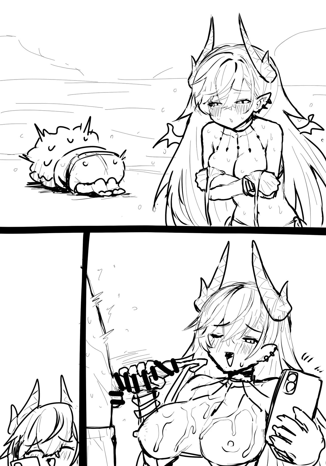 水着リリス Page.13